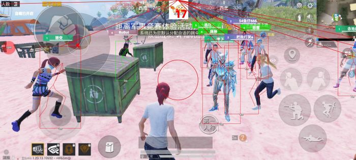 和平精英辅助瞄准为什么瞄不准（和平精英辅助瞄准为什么触发不了）